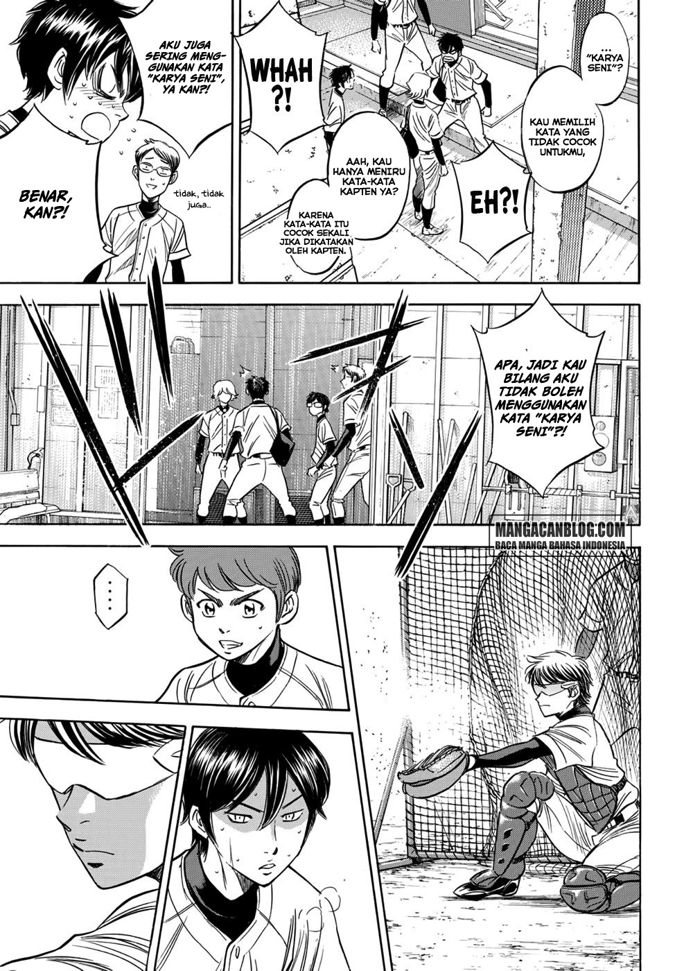 Chapter 34 - halaman 18