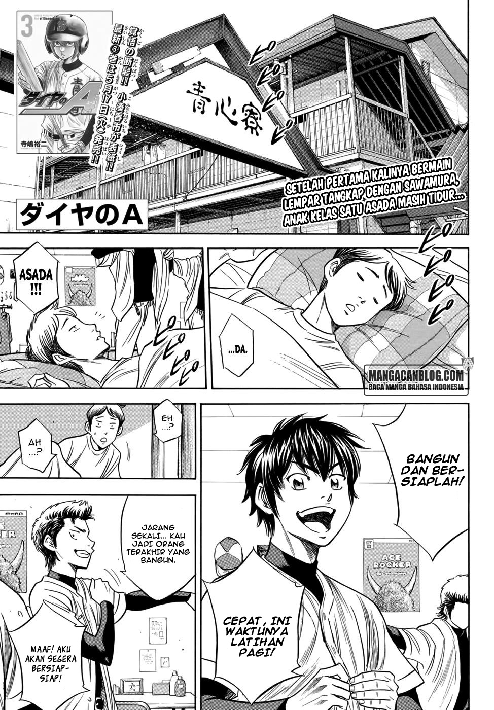 Chapter 33 - halaman 2