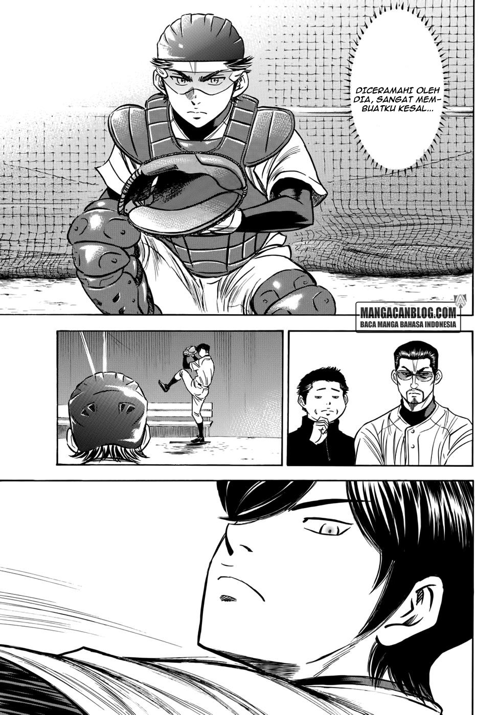 Chapter 33 - halaman 14