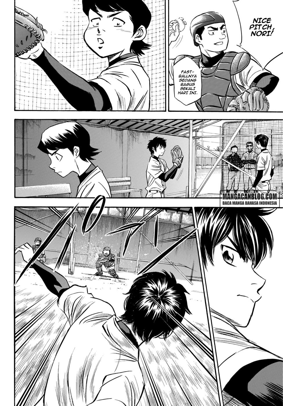 Chapter 33 - halaman 17