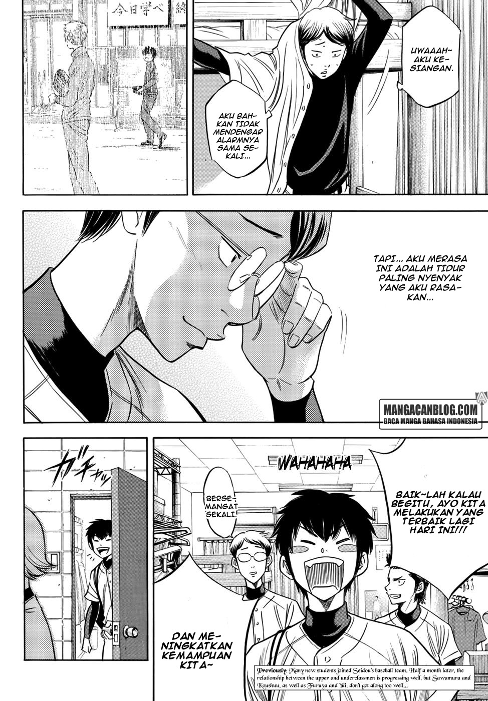 Chapter 33 - halaman 3
