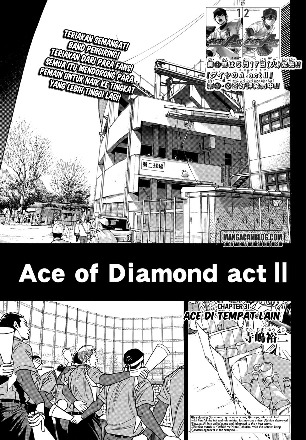 Chapter 31 - halaman 2