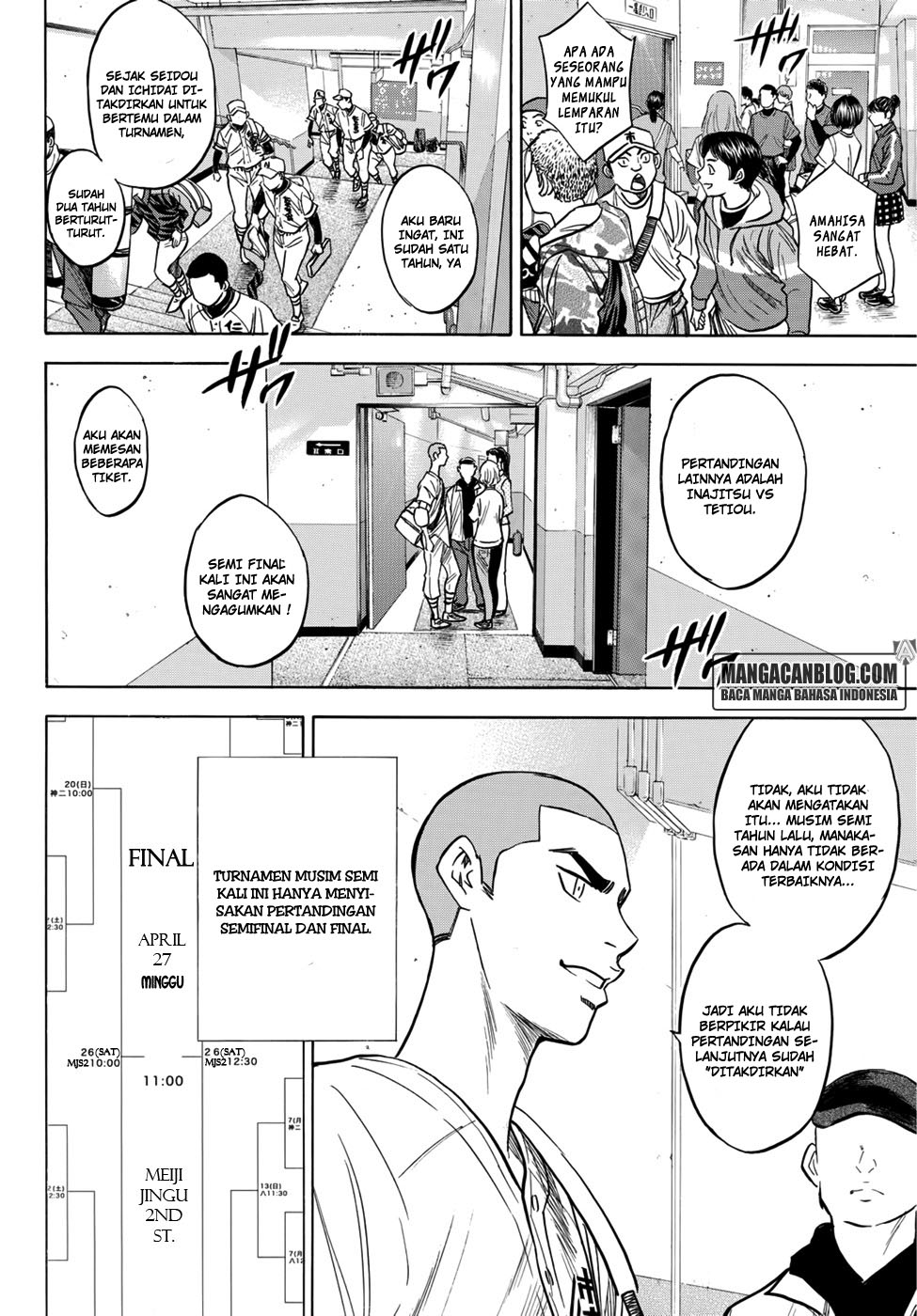 Chapter 31 - halaman 14