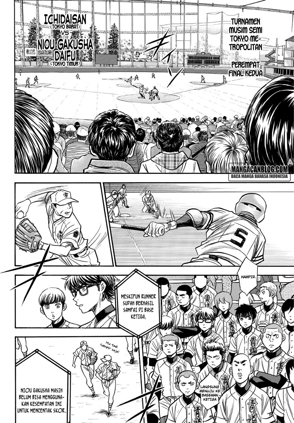 Chapter 31 - halaman 3