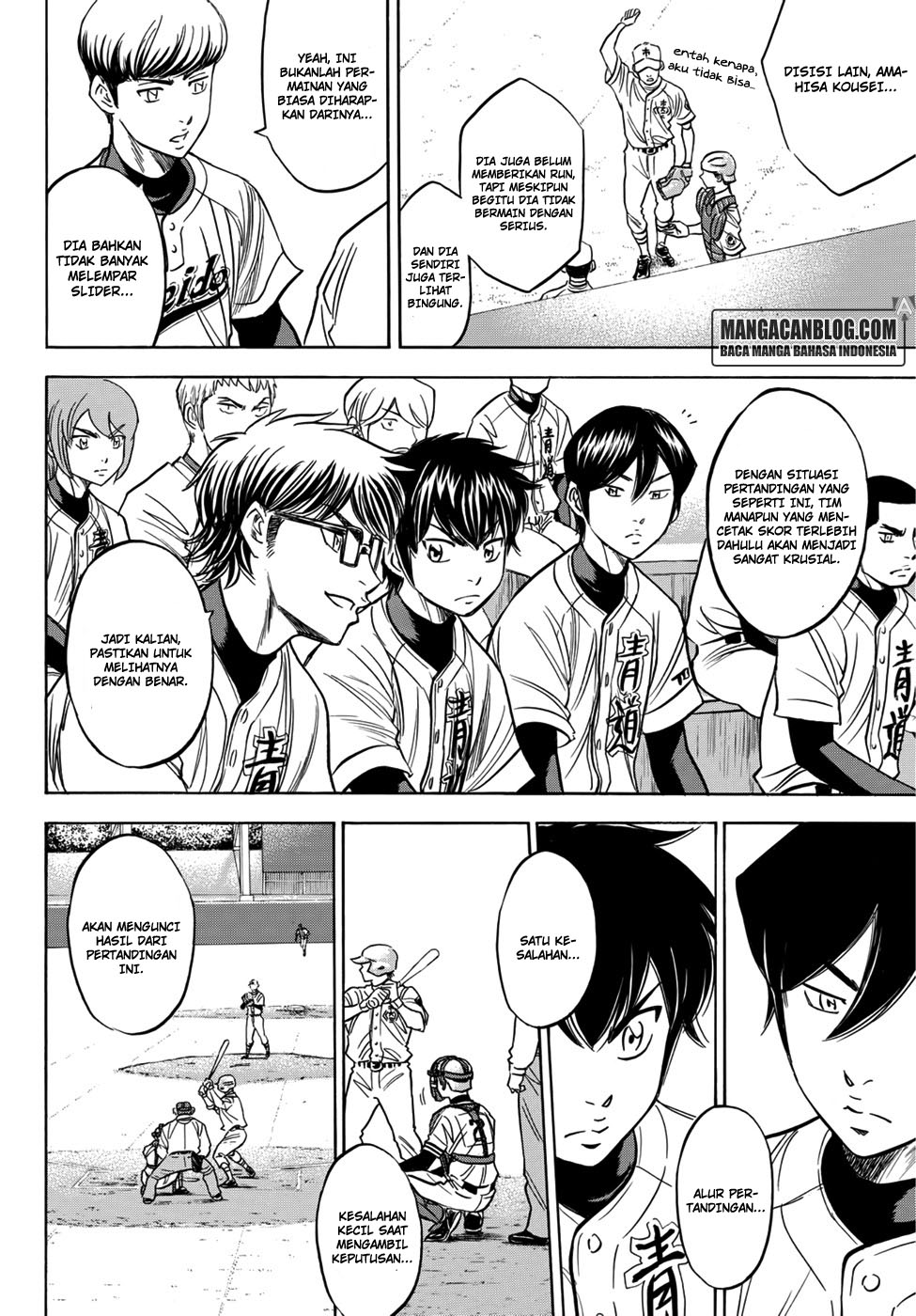 Chapter 31 - halaman 5