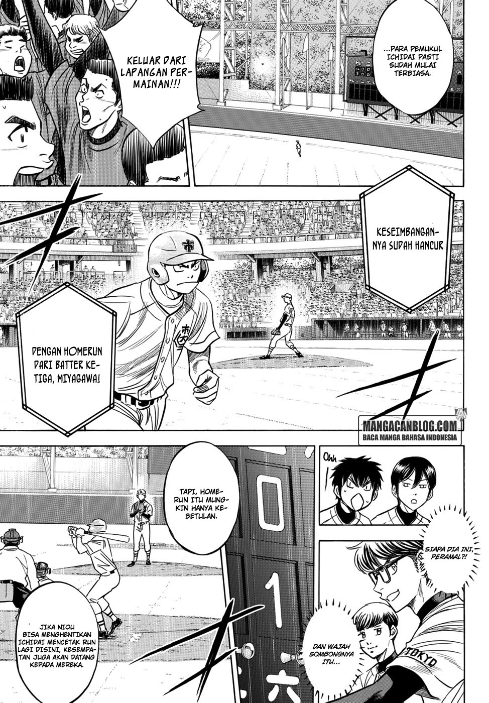 Chapter 31 - halaman 7