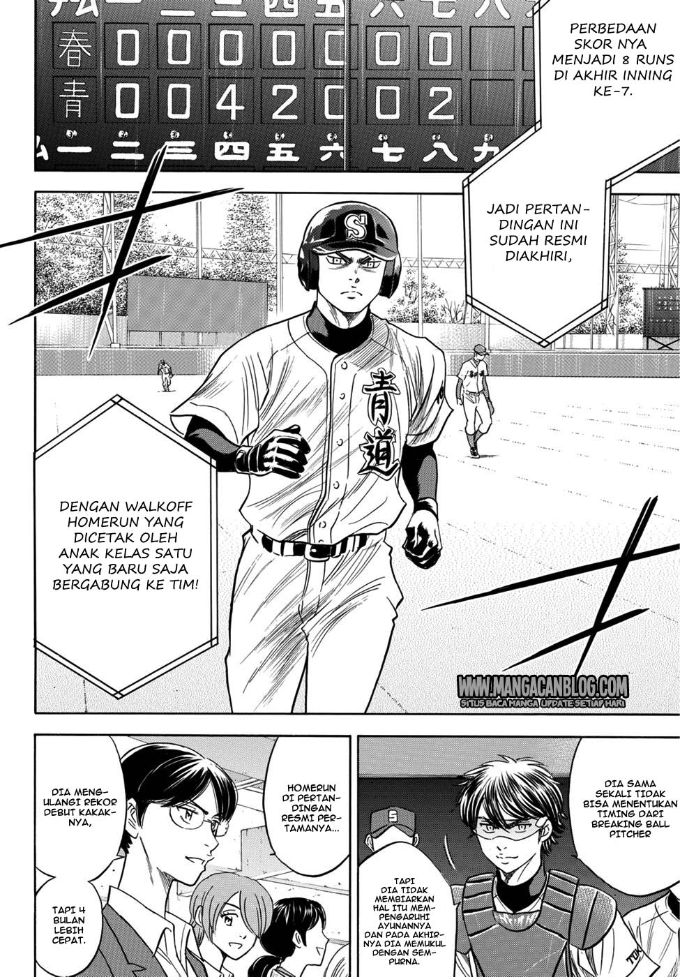 Chapter 30 - halaman 17