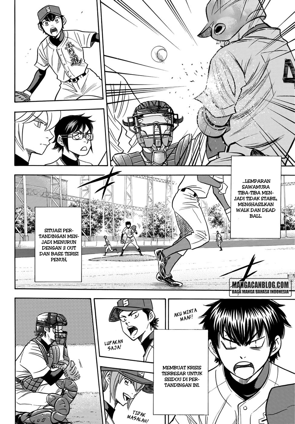 Chapter 29 - halaman 13
