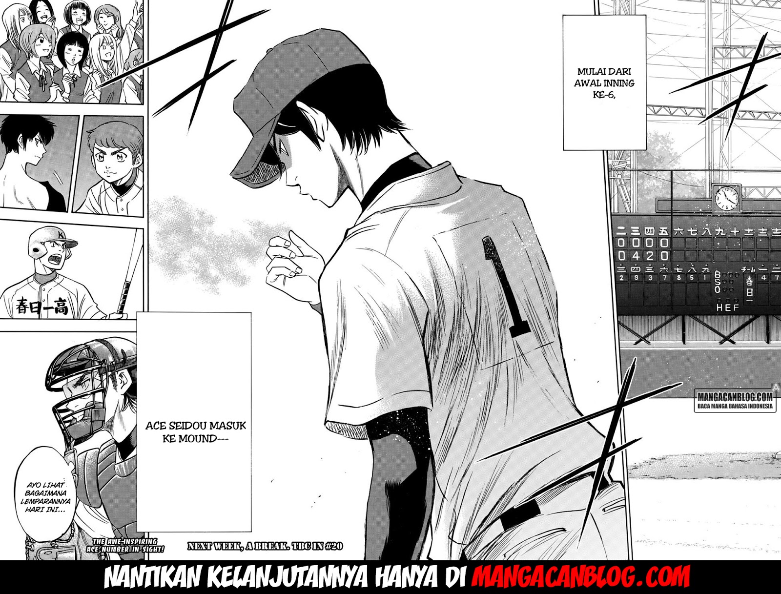Chapter 29 - halaman 17