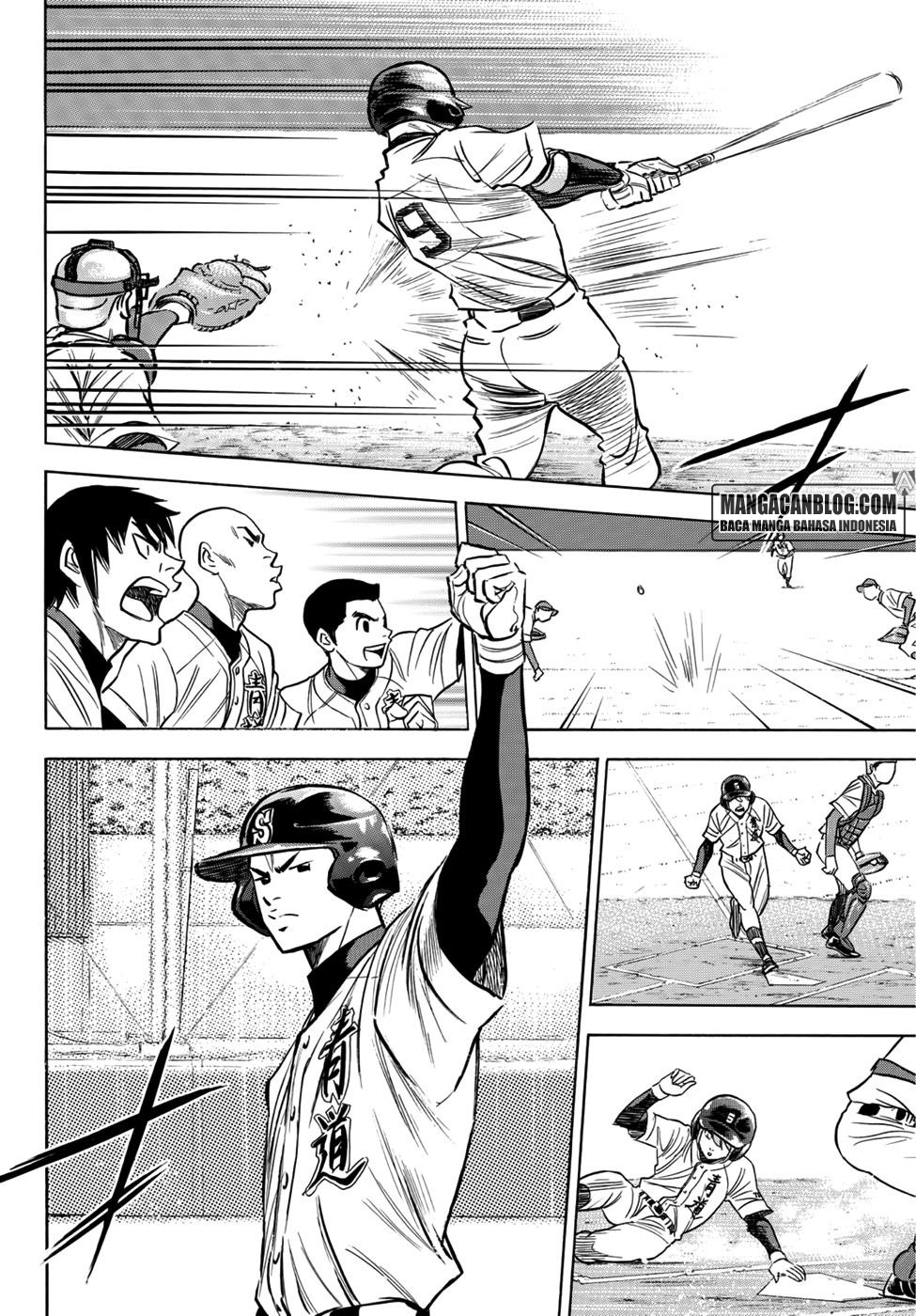 Chapter 29 - halaman 7