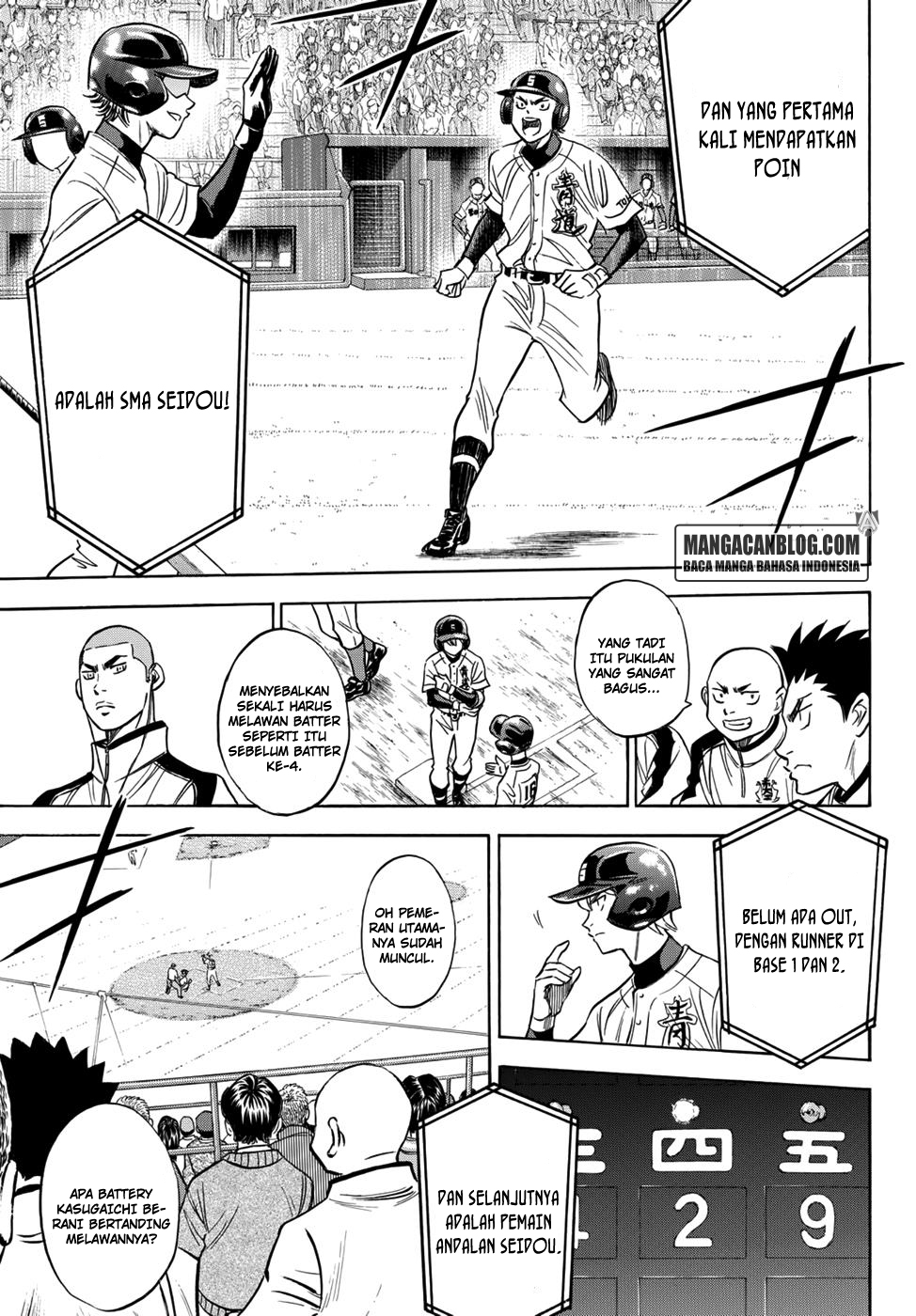 Chapter 28 - halaman 18