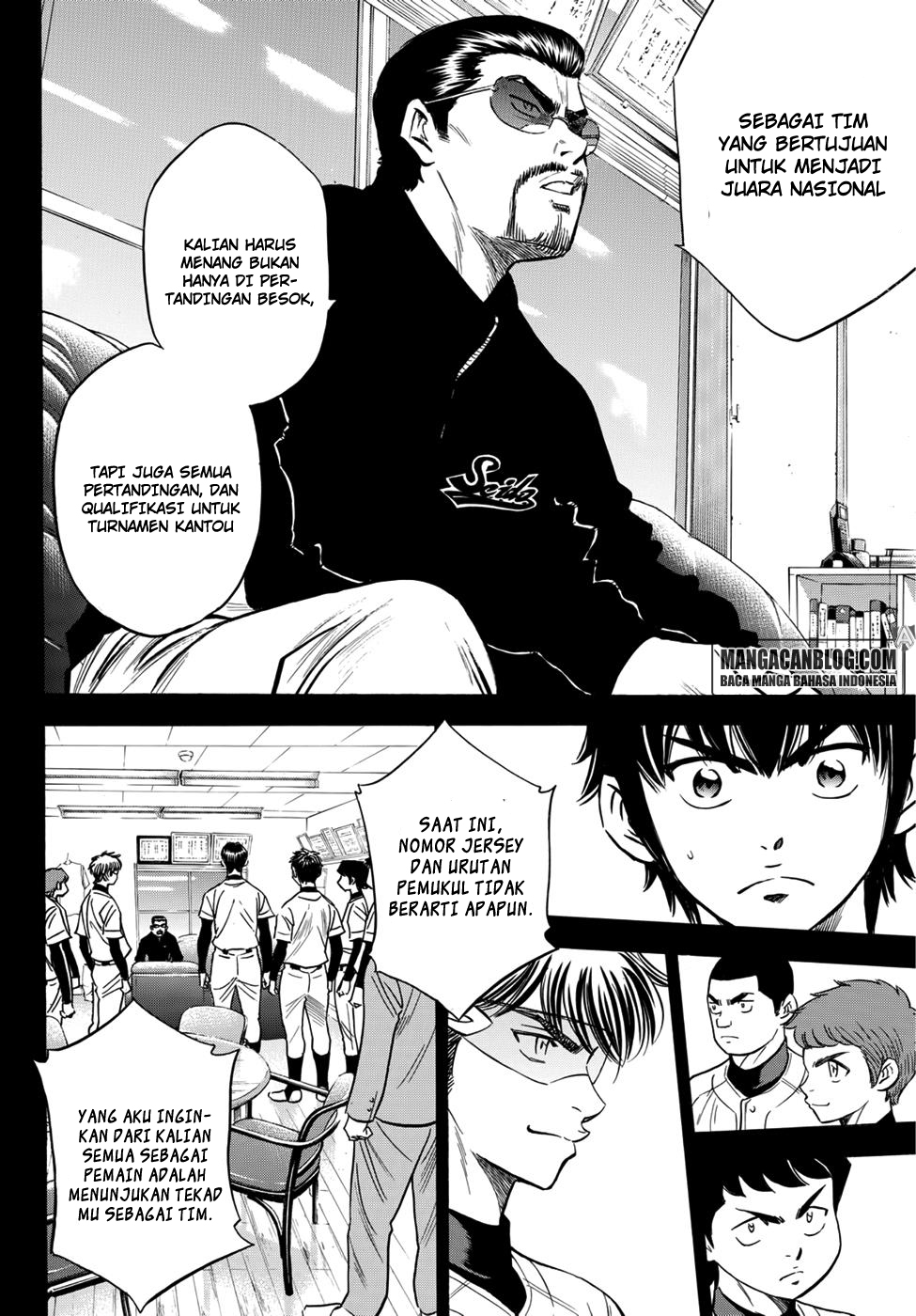 Chapter 27 - halaman 12