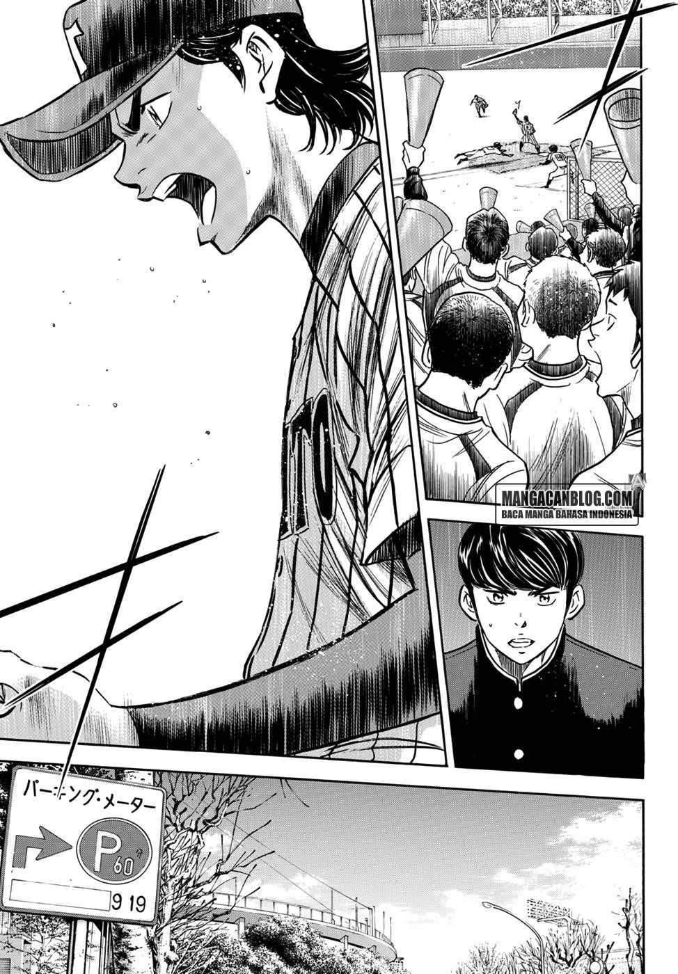 Chapter 26 - halaman 12