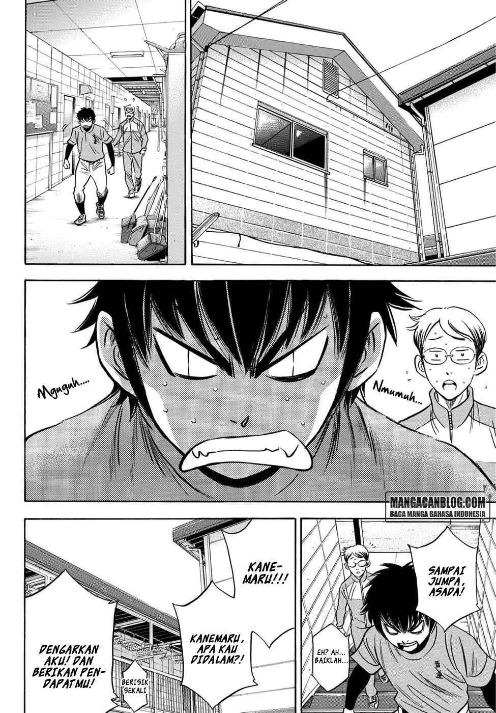 Chapter 26 - halaman 13
