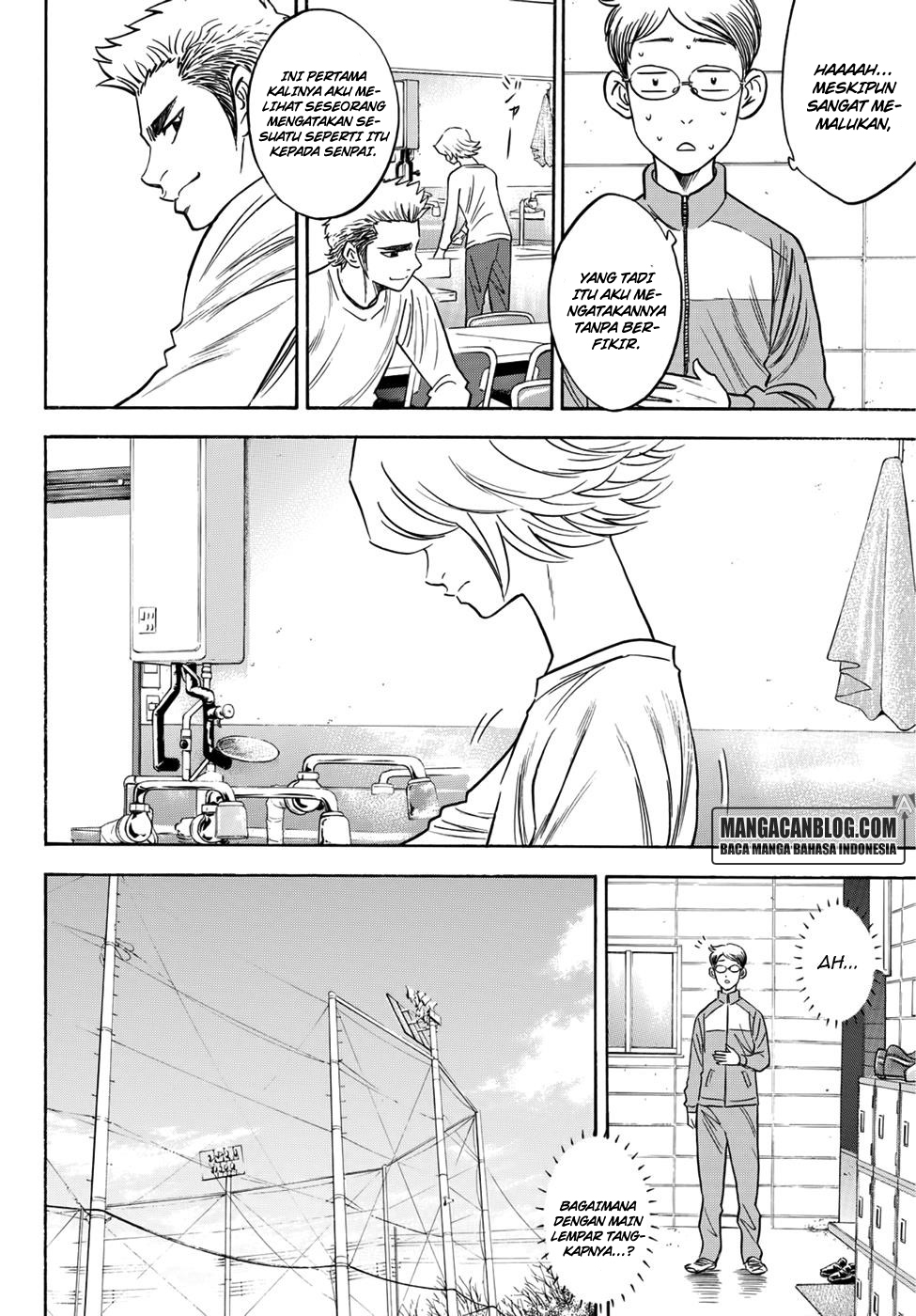 Chapter 26 - halaman 15