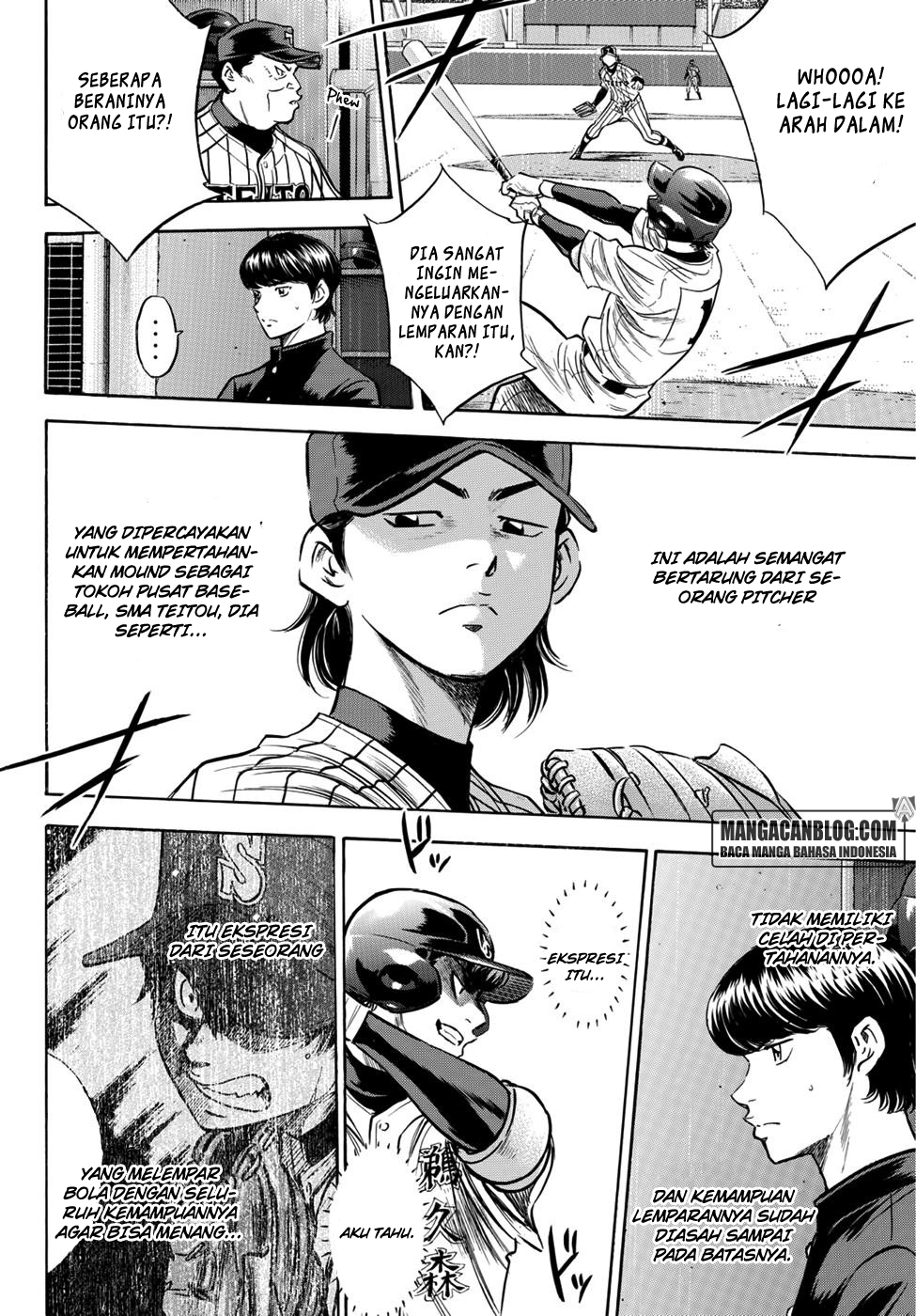 Chapter 26 - halaman 5
