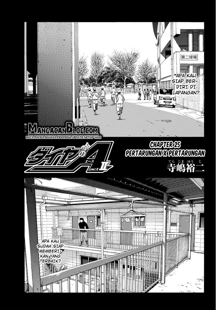 Chapter 25 - halaman 2