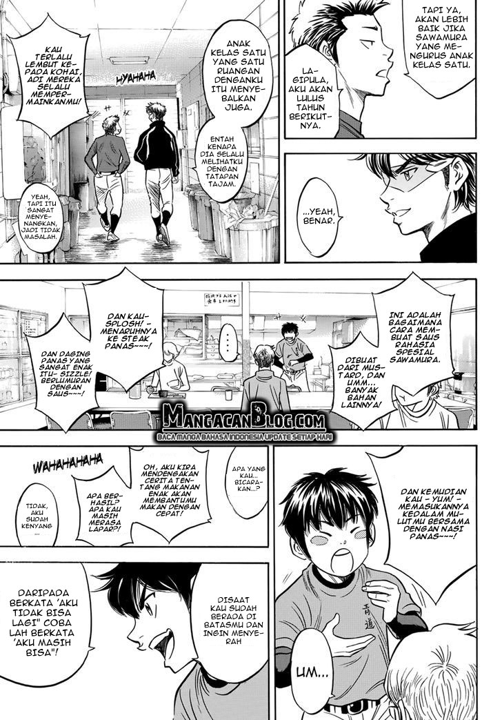 Chapter 25 - halaman 13