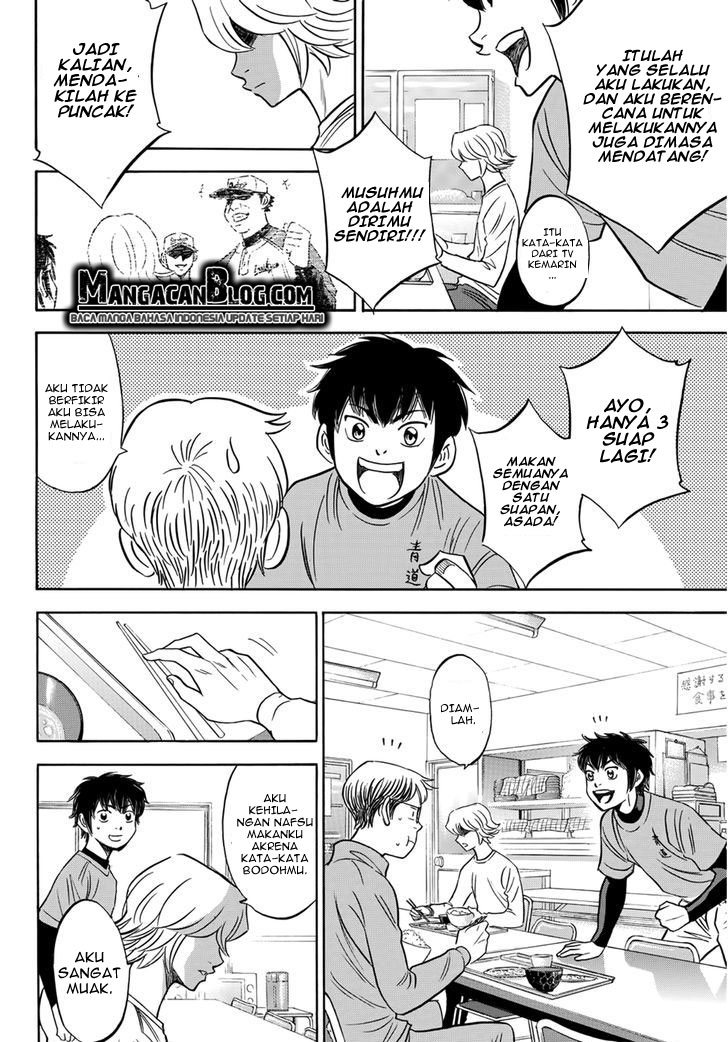 Chapter 25 - halaman 14