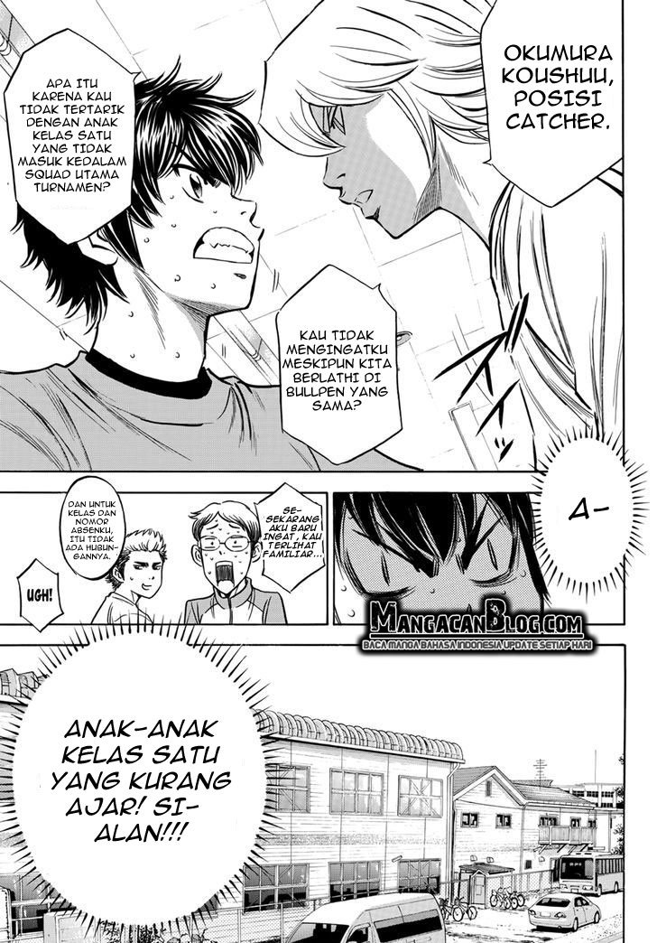 Chapter 25 - halaman 16