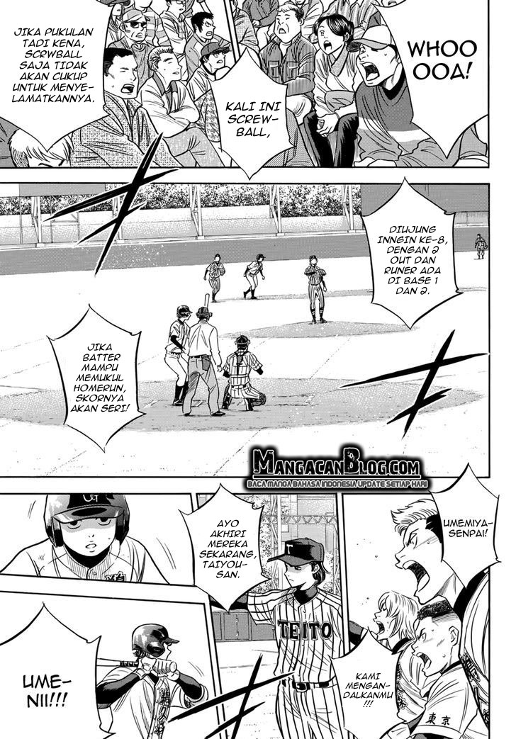 Chapter 25 - halaman 18