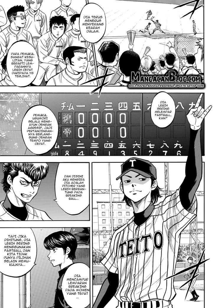 Chapter 25 - halaman 4
