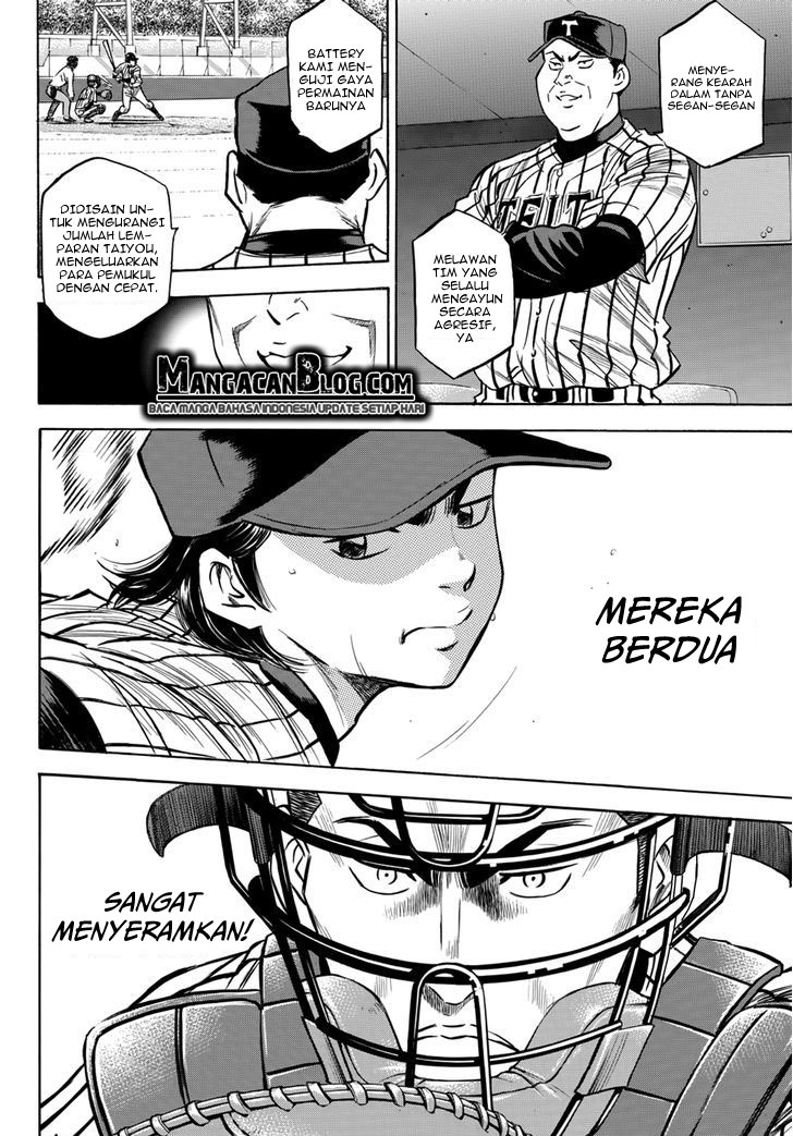 Chapter 25 - halaman 5