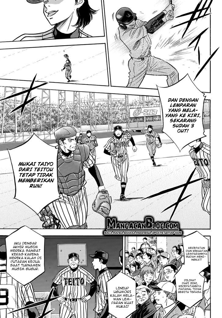 Chapter 25 - halaman 6