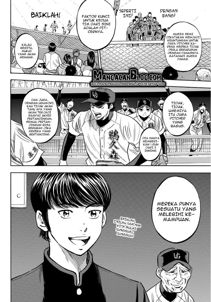 Chapter 25 - halaman 7