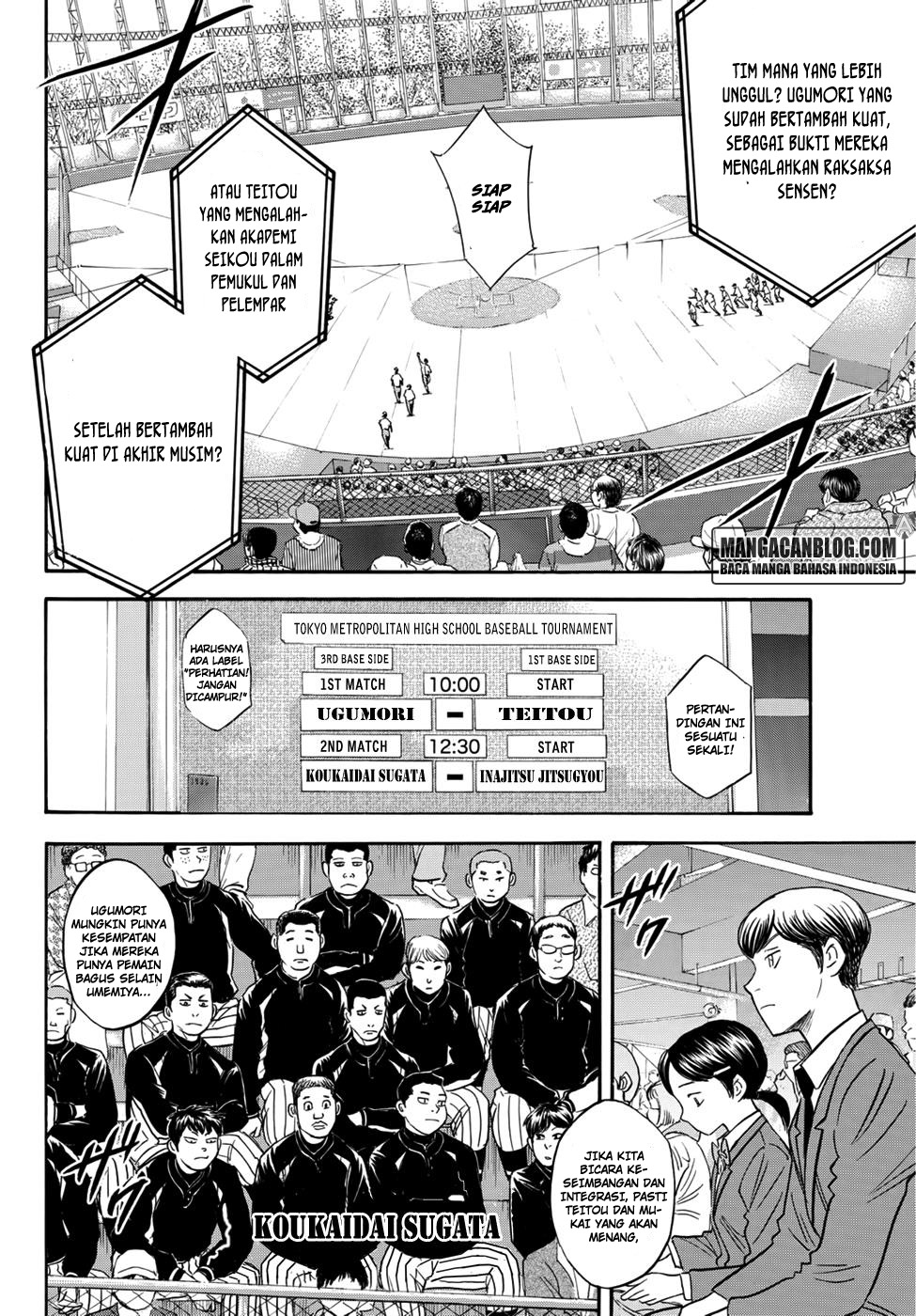 Chapter 24 - halaman 17