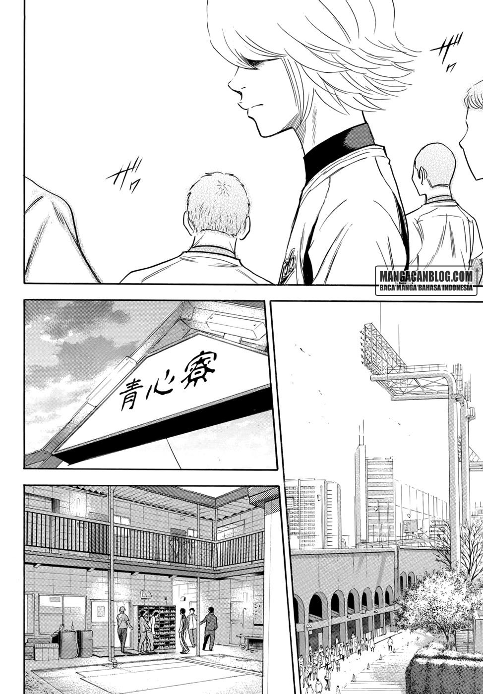 Chapter 23 - halaman 12
