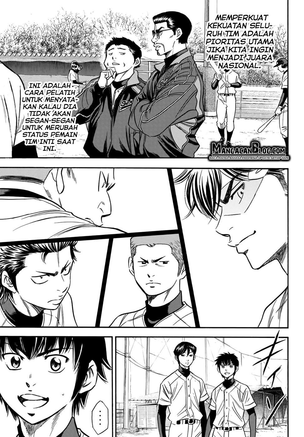 Chapter 22 - halaman 17