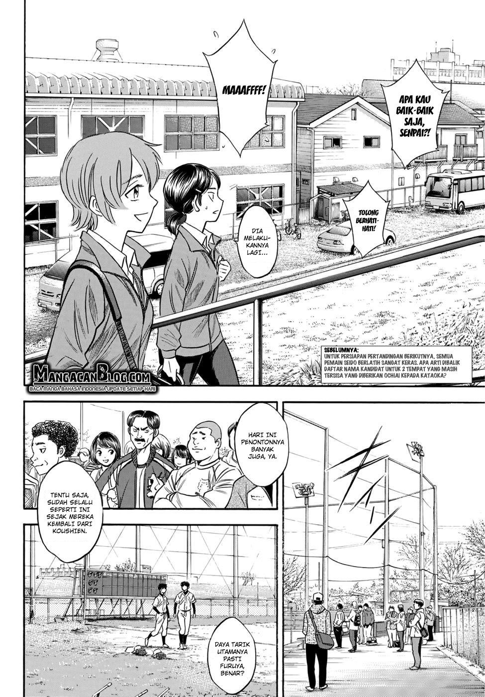 Chapter 22 - halaman 3