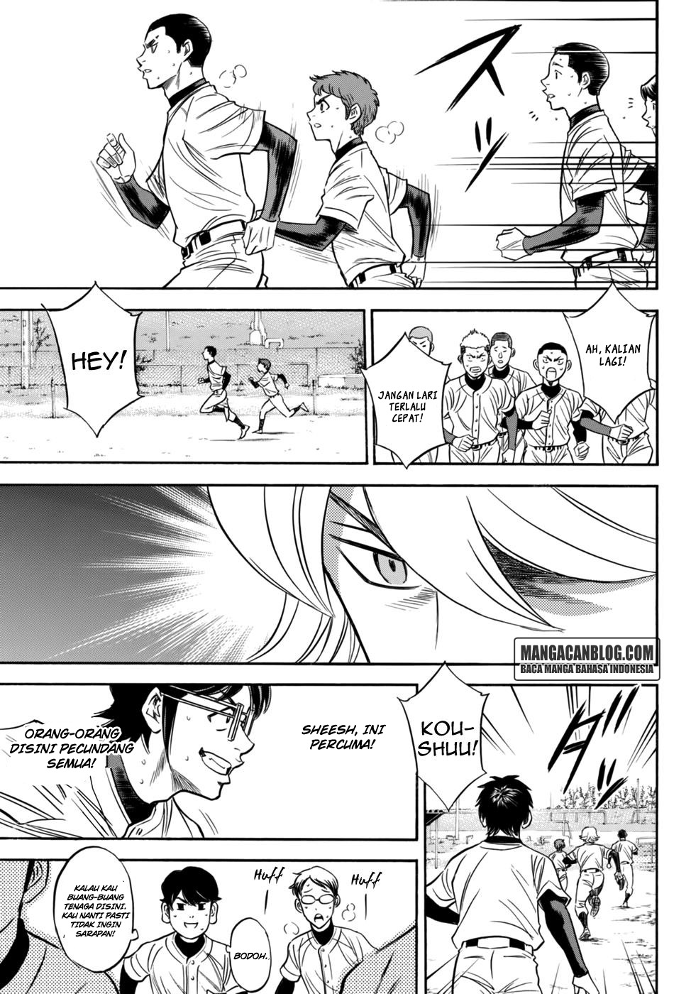 Chapter 21 - halaman 12