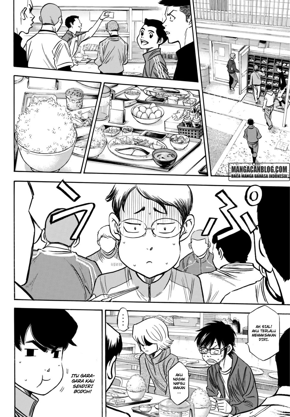 Chapter 21 - halaman 15