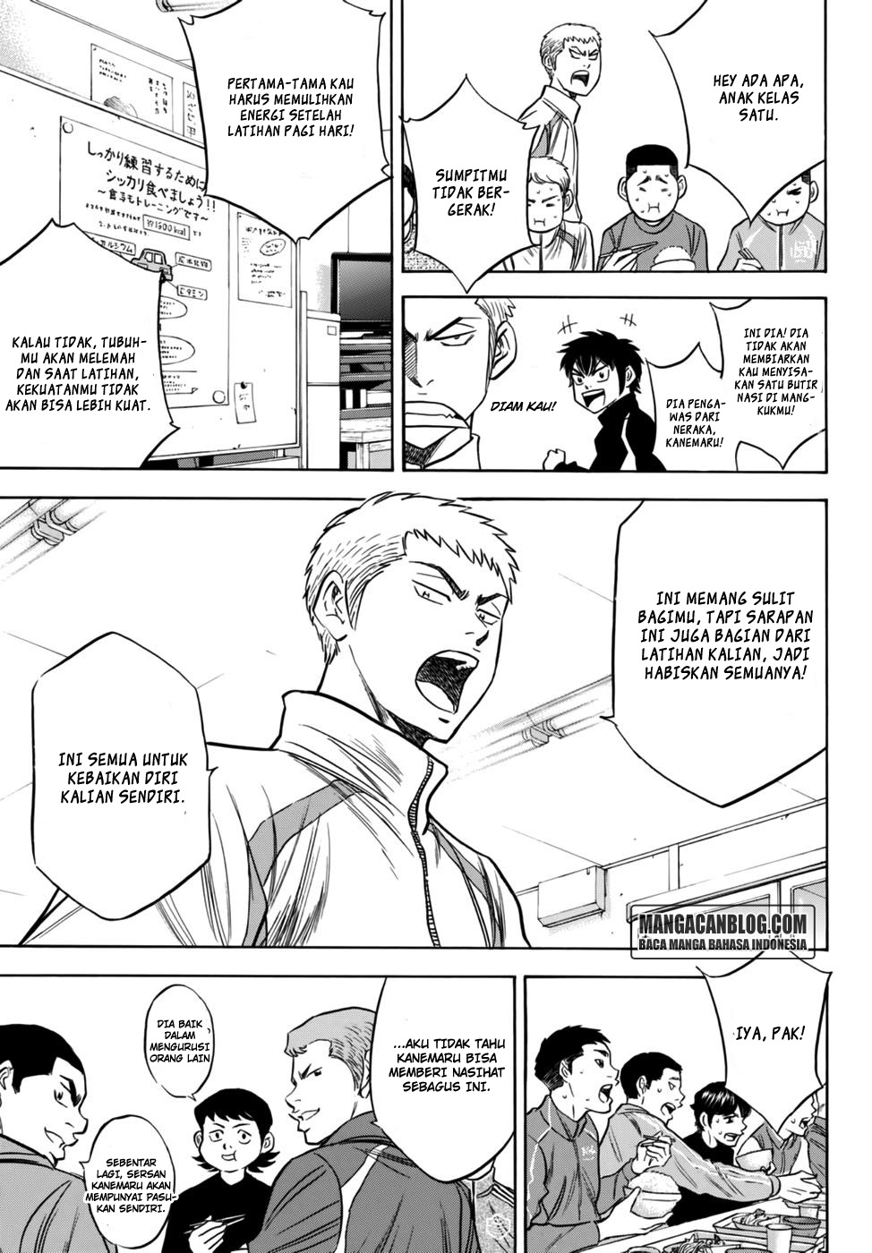 Chapter 21 - halaman 16