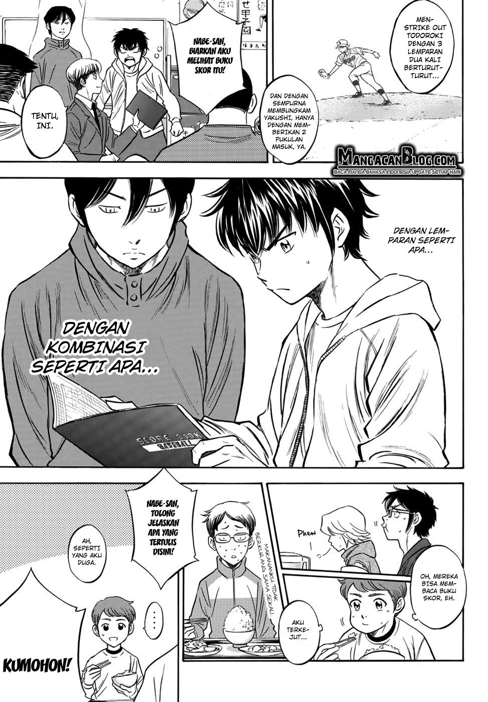 Chapter 20 - halaman 18