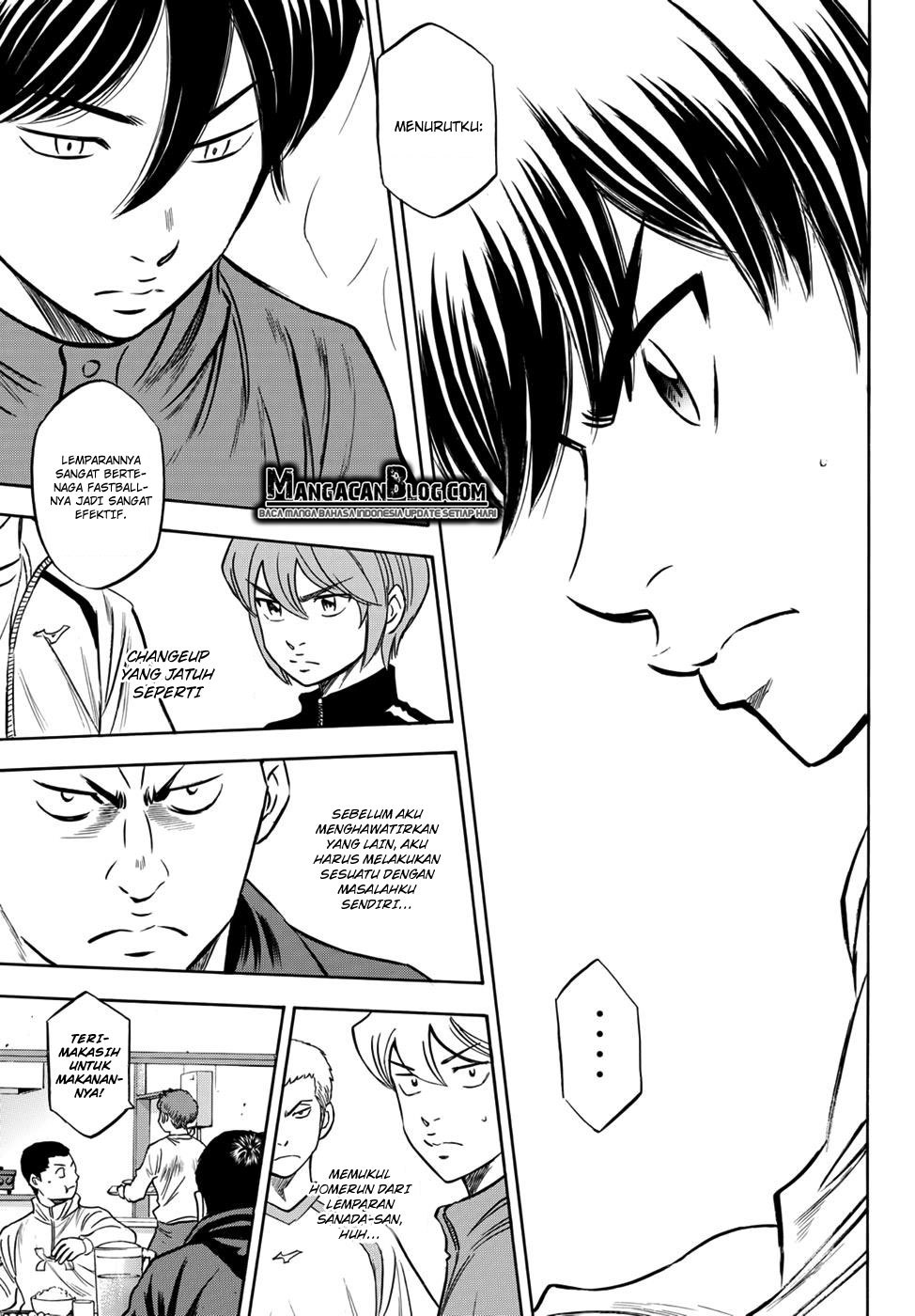 Chapter 20 - halaman 20