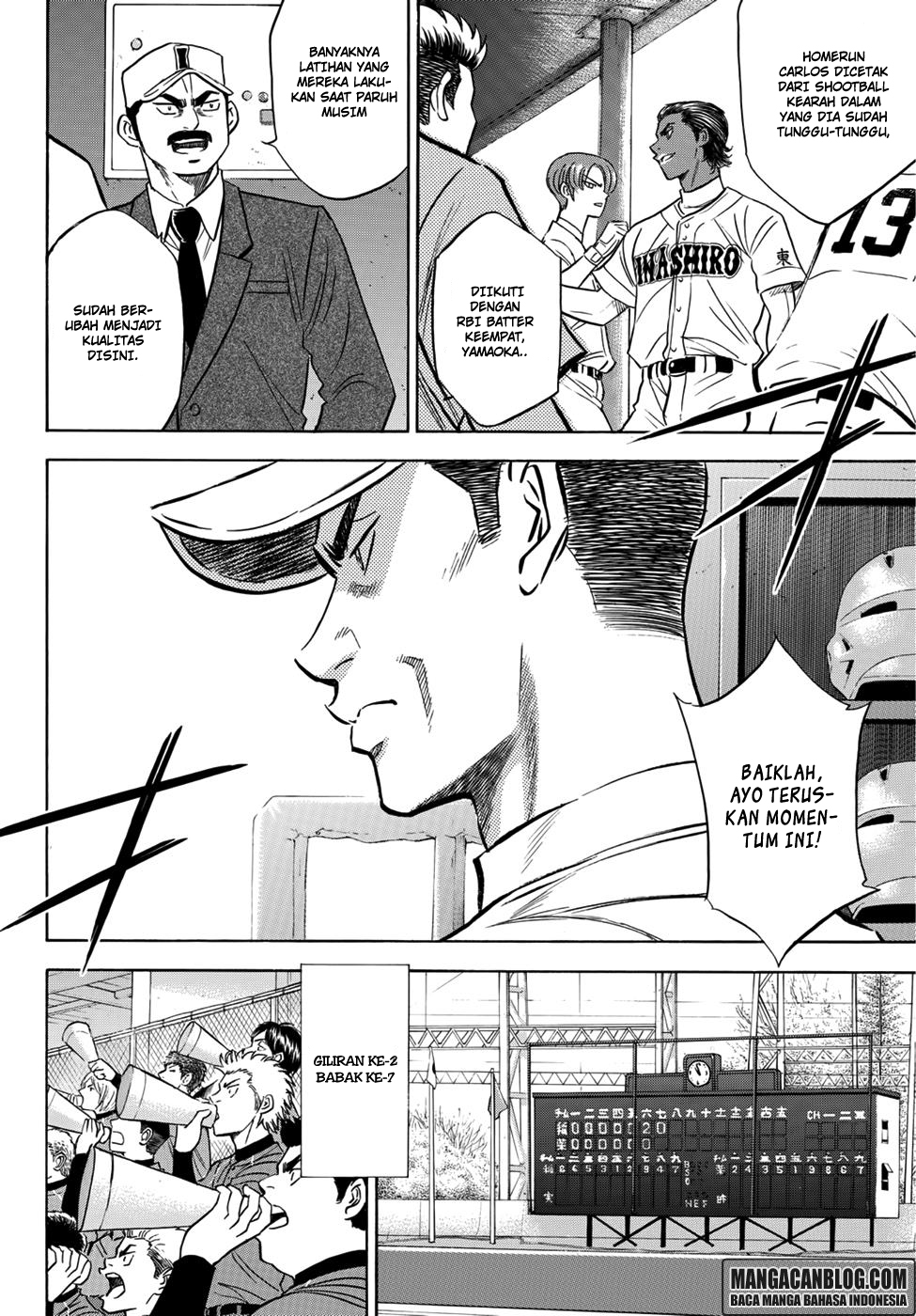 Chapter 19 - halaman 5