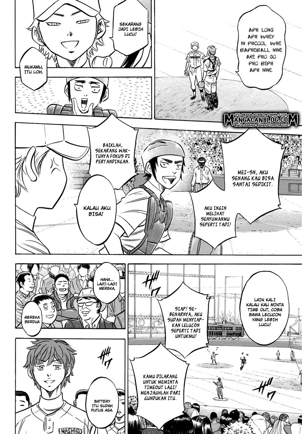 Chapter 17 - halaman 13