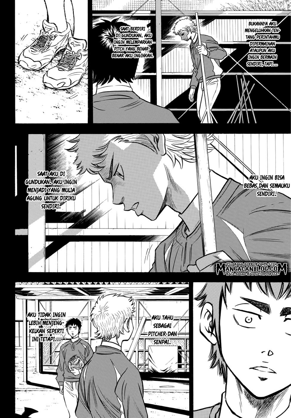 Chapter 17 - halaman 15
