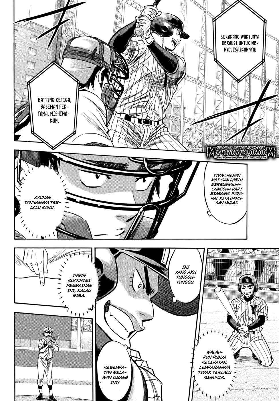 Chapter 17 - halaman 5