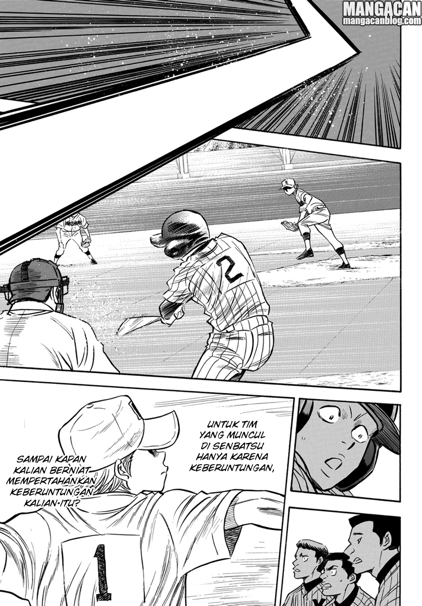 Chapter 16 - halaman 17