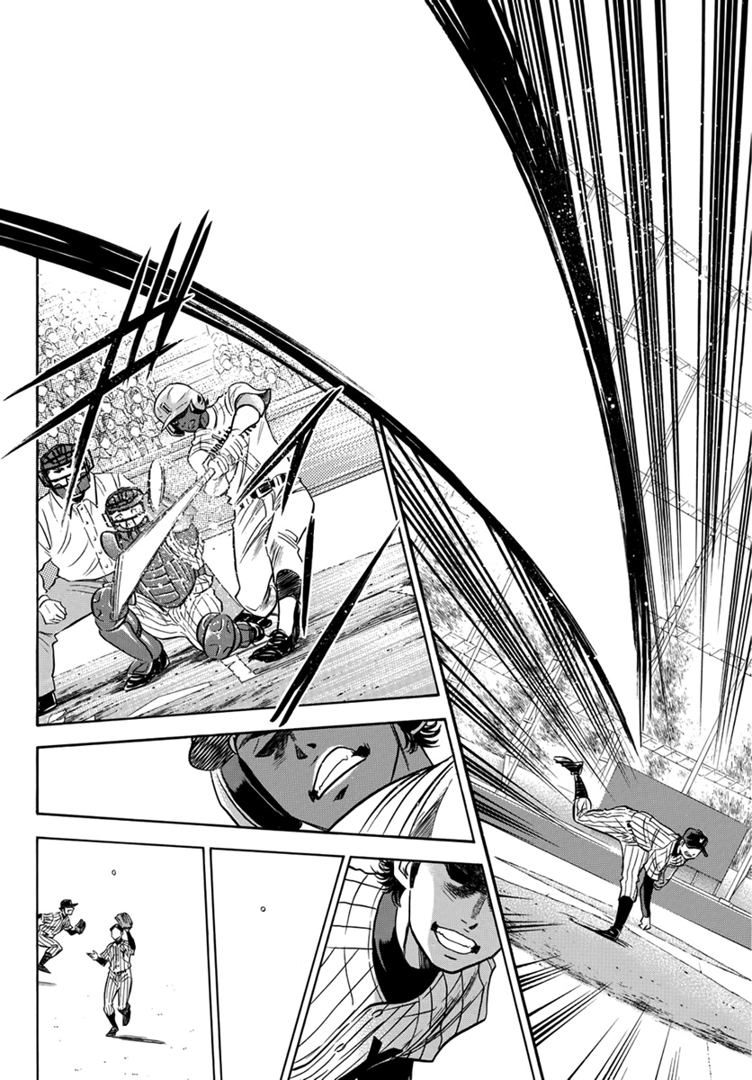 Chapter 16 - halaman 5