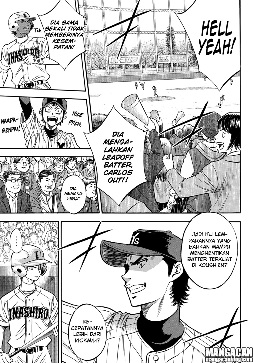 Chapter 16 - halaman 6