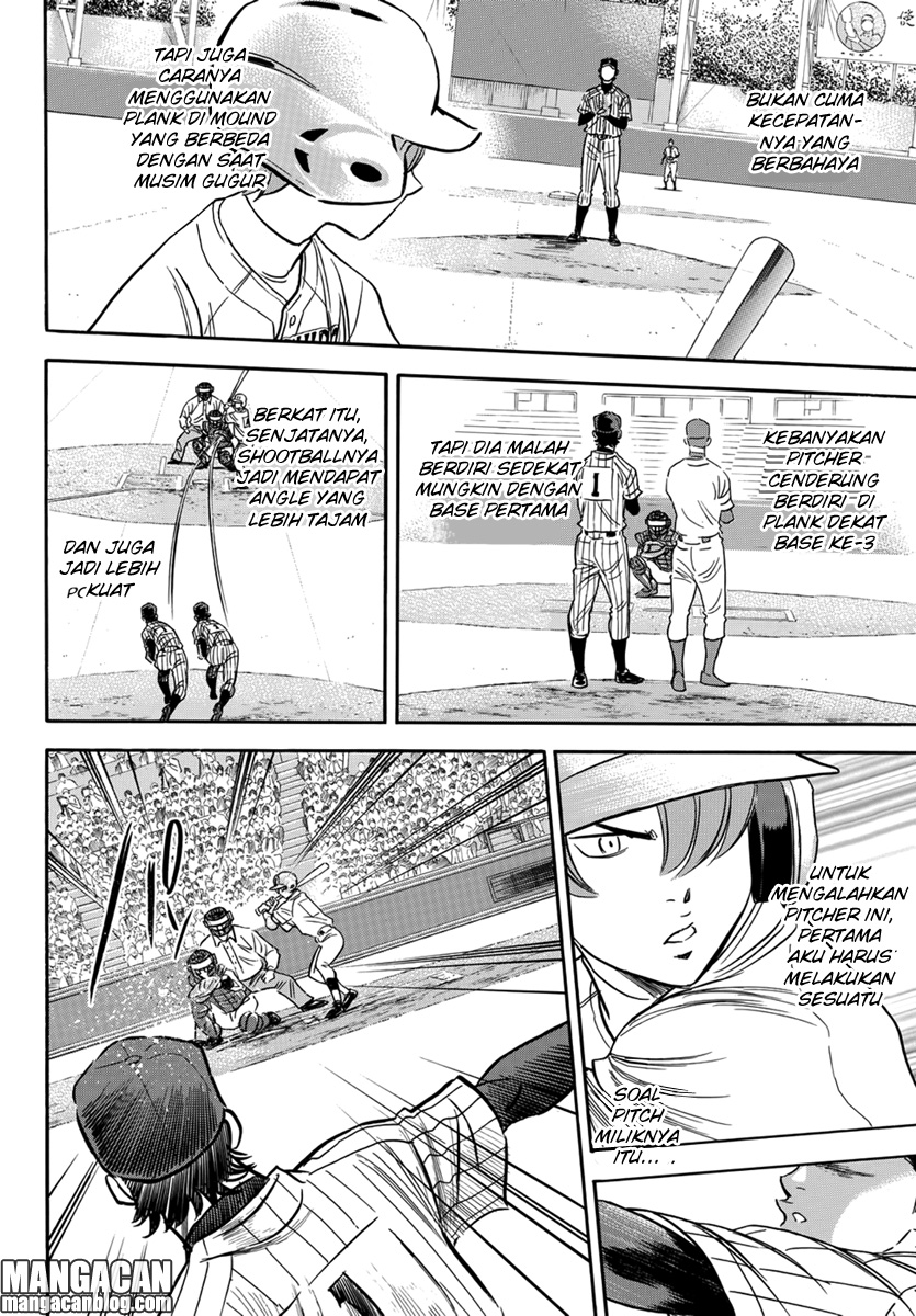 Chapter 16 - halaman 7