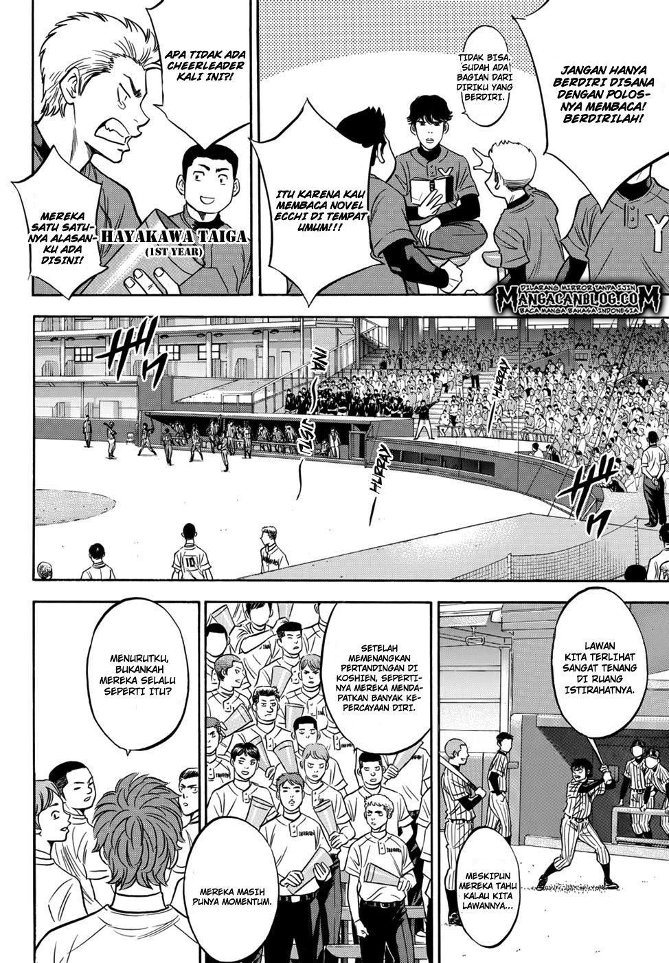 Chapter 15 - halaman 17