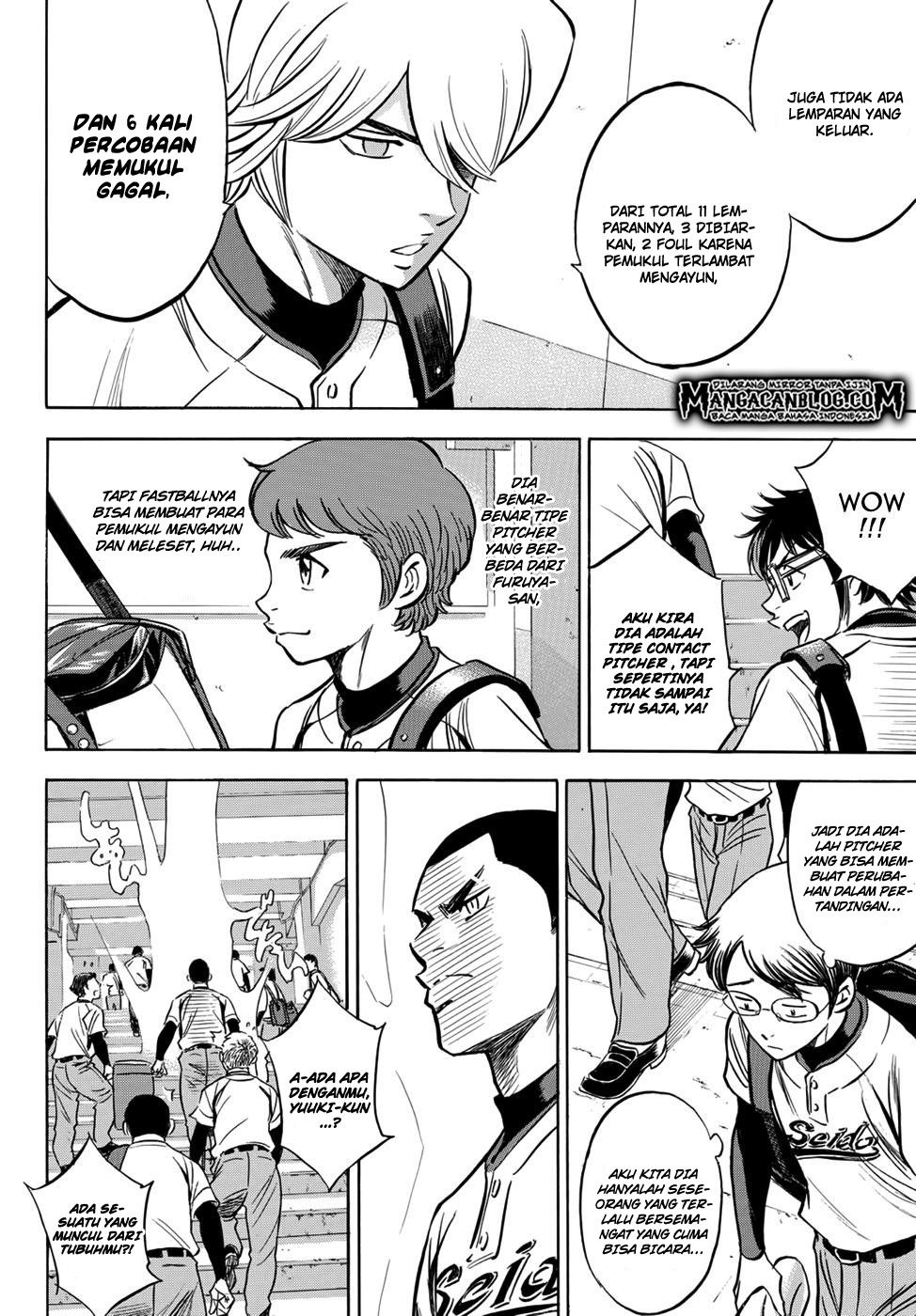 Chapter 15 - halaman 5