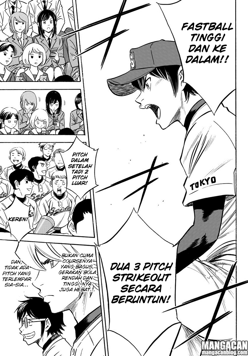 Chapter 14 - halaman 12