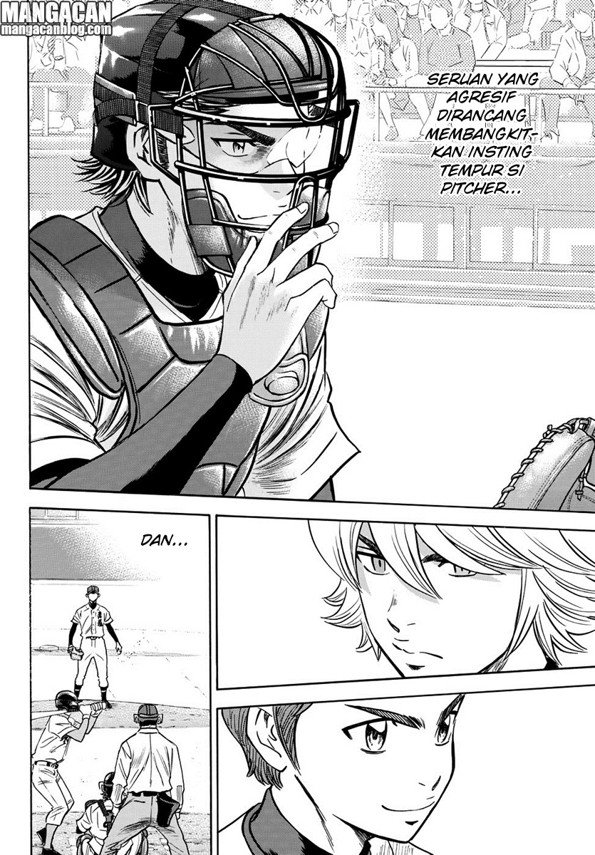 Chapter 14 - halaman 13